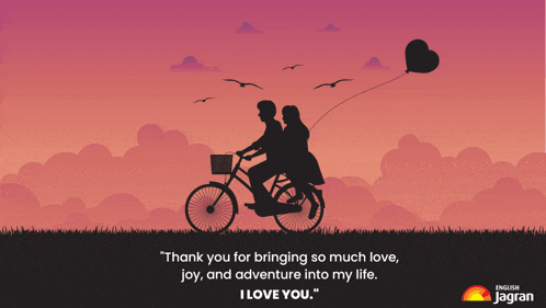 a silhouette of a man and woman riding a bike with a quote from english jagran