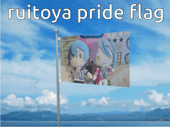 a flag with a picture of two dolls on it and the words " ruitoya pride flag "