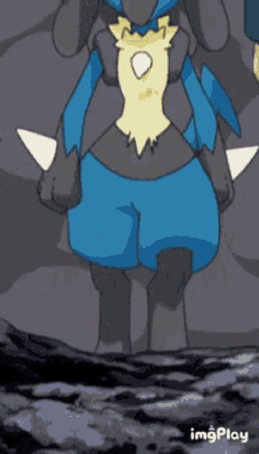 a cartoon of a pokemon standing on top of a rocky surface .