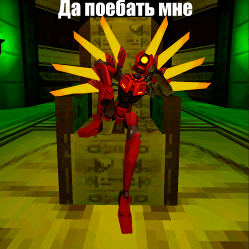 a red robot with yellow wings is sitting on a throne with a green background