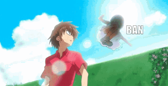 Banned Anime GIF