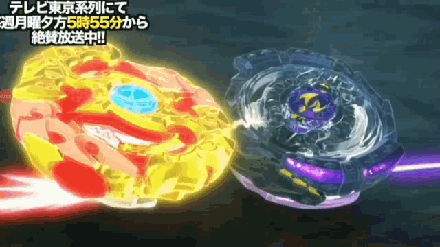 two spinning tops are fighting each other in a video game