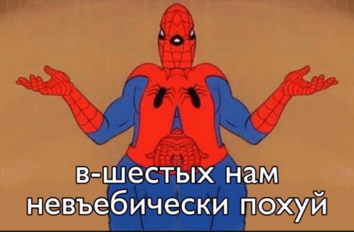 Spiderman GIF - Spiderman GIFs