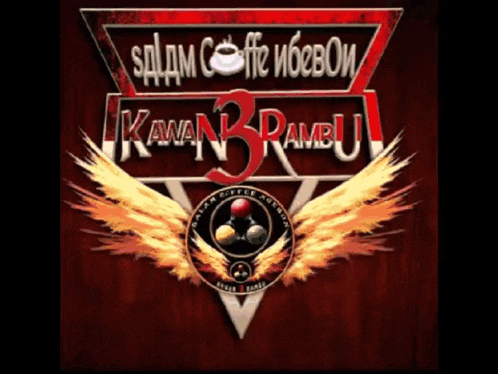 a logo for a company called salam coffee