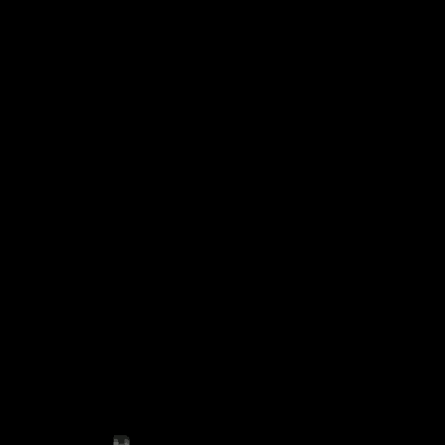 a few letters are floating in the air including the letter l