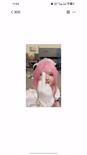a girl with pink hair and blue eyes is wearing a white dress
