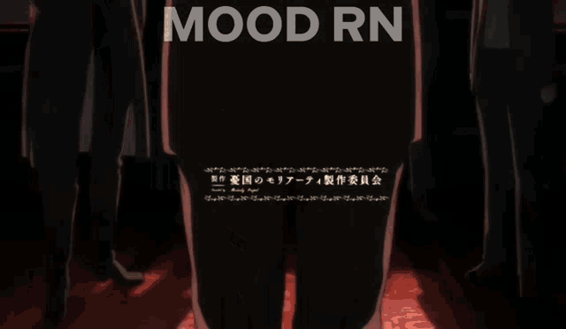 a man is looking out a window at a full moon and the words mood rn are above him