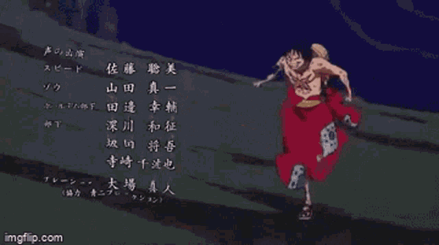 One Piece Over The Top GIF - One Piece Over The Top Luffy GIFs