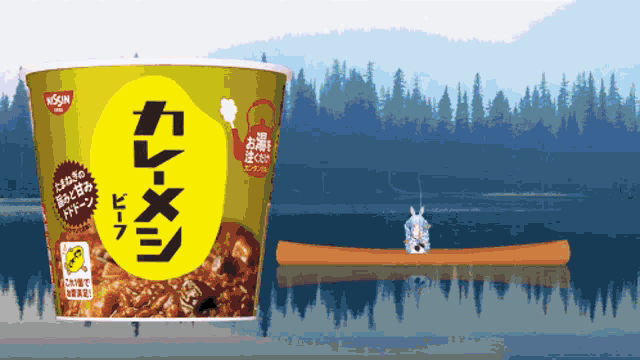 a cup of nissin curry next to a canoe on the water