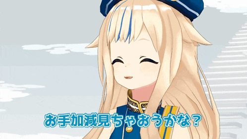 a girl with blonde hair and a blue hat is smiling in a cartoon