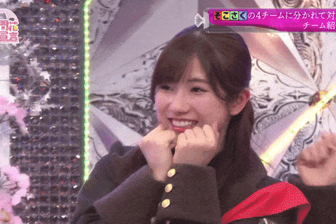 Sakurazaka46 Odakura Reina GIF - Sakurazaka46 Odakura Reina GIFs