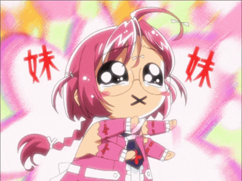 a cartoon of a girl with chinese writing on the bottom