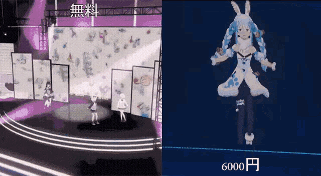 a video of a girl dancing next to a sign that reads 6000