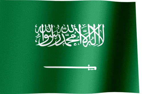 a green and white flag with the word allah on it