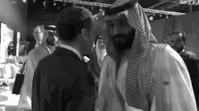 Kingdomksa Saudi Arabia GIF - Kingdomksa Saudi Arabia Mohammad Bin Salman GIFs