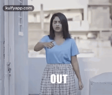 Out.Gif GIF - Out Evandoi Owner Garu Dhethadi GIFs