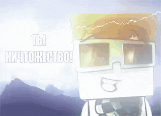 a cartoon character is wearing sunglasses and smiling in front of a mountain range .
