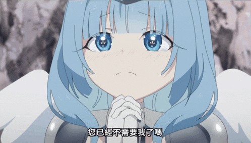 a blue haired anime character with chinese writing on the bottom right