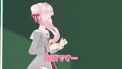 a cartoon girl with pink hair is standing in front of a green background