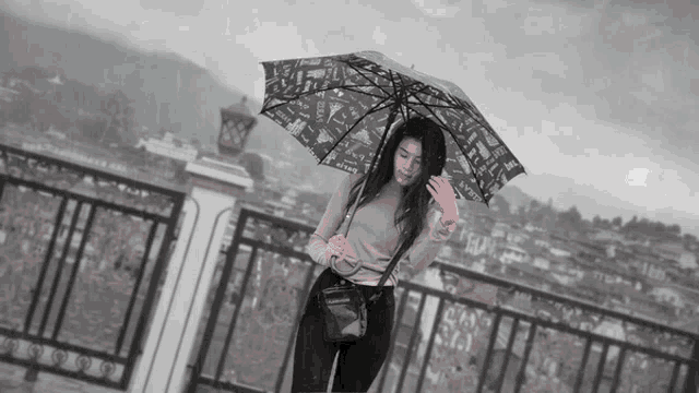 Akari May Girl In The Rain Pose GIF - Akari May Girl In The Rain Pose Model GIFs