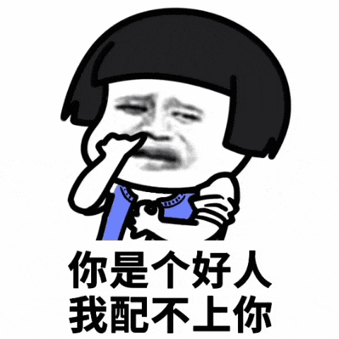 a cartoon of a man covering his nose with his hand in a foreign language