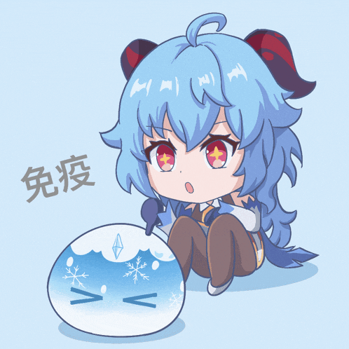 a cartoon drawing of a girl with blue hair and red eyes sitting next to a ball with snowflakes on it