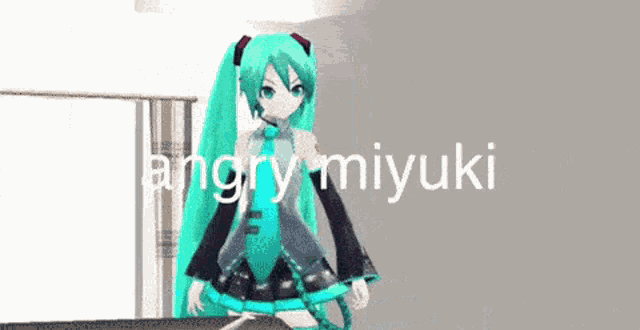 Miyuki GIF - Miyuki GIFs