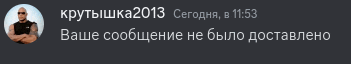 a picture of a man in a circle with the year 2013 on the top