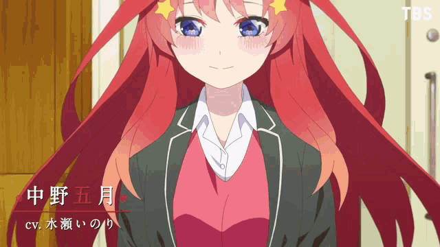 a girl with red hair and blue eyes has tbs written on the bottom right