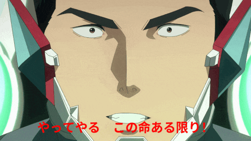 a close up of a man 's face with the words " やっ て やる " in red