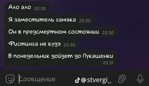 a screenshot of a text message with a smiley face