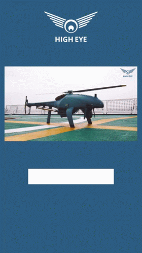 High Eye Airboxer GIF - High Eye Airboxer Drone GIFs