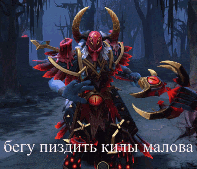 a screenshot of a video game character with a foreign language caption