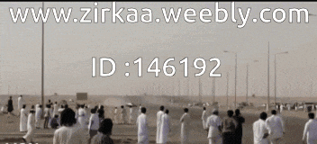 a group of people standing on a road with the website www.zirkaa.weebly.com written on the bottom