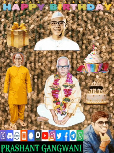 Baba Jumdevji Thubarikar Spiritual Teacher GIF - Baba Jumdevji Thubarikar Spiritual Teacher Social Reformer GIFs