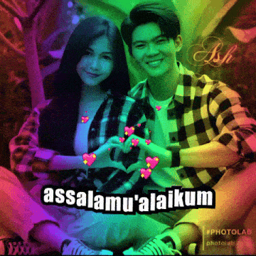 a couple making a heart with their hands and the words assalamu ' alaikum