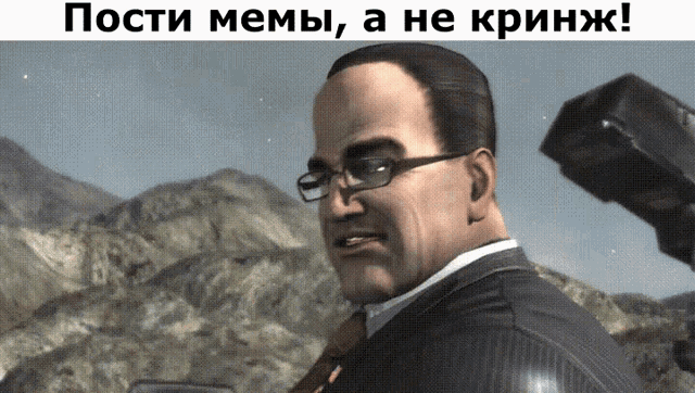 Senator Armstrong Metal Gear Rising GIF