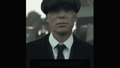 похуй на проблемы GIF