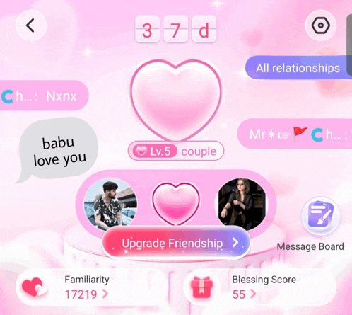a screenshot of a game that says babu love you on it