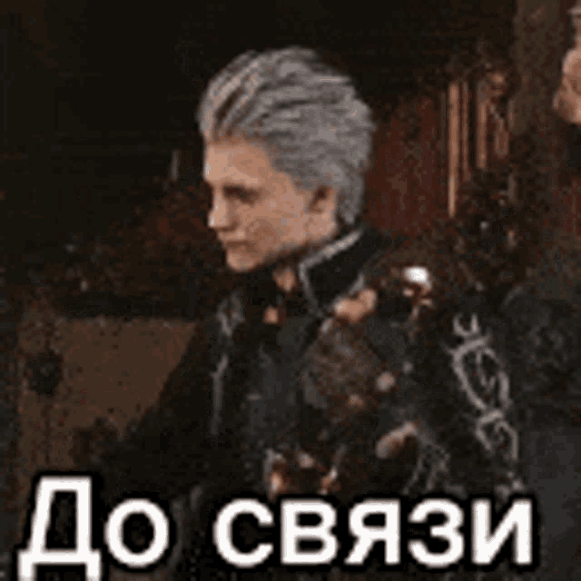 a man with gray hair is standing next to a woman in a video game and talking to her .