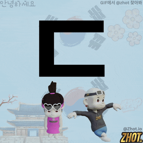 a cartoon drawing of a boy and a girl with the letter c in the background