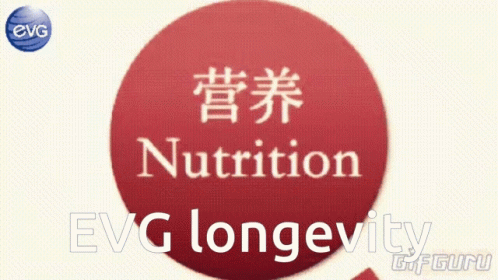 Evg Longevity GIF - Evg Longevity GIFs