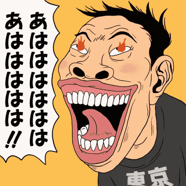 a cartoon drawing of a man with his mouth open and chinese writing behind him