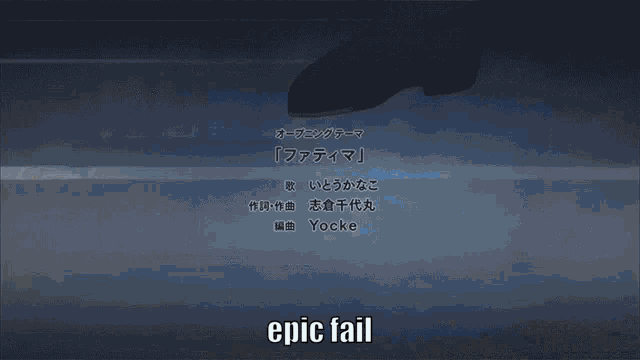 Steins Gate Epic Fail GIF - Steins Gate Epic Fail Epic Fail GIFs