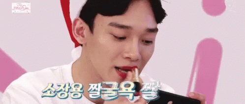 Chen Exo GIF - Chen Exo Lipstick GIFs