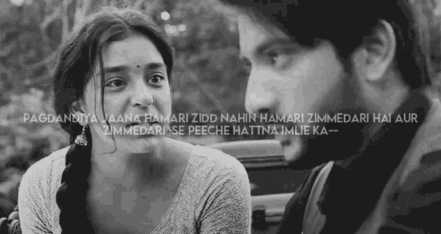 a black and white photo of a man and a woman with the caption pagdandiya jaana hamari zidd