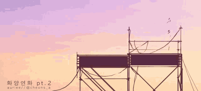 a drawing of a scaffolding with birds flying in the background