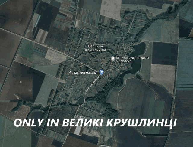 an aerial view of a village with the words " only in veliki krushanchi "