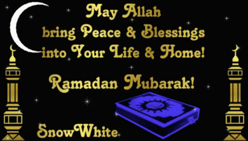 Ramadan Mubarak2020 May Allah Bring Peace And Blessings GIF - Ramadan Mubarak2020 May Allah Bring Peace And Blessings Sparkle GIFs