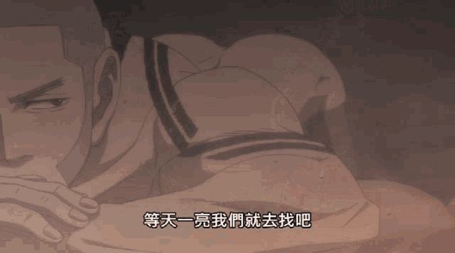 a group of naked men are laying on rocks